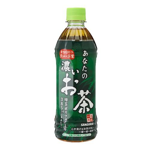 売れ筋アイテムラン サンガリア あなたの濃いお茶 500ml 24本2 021円 Aynaelda Com