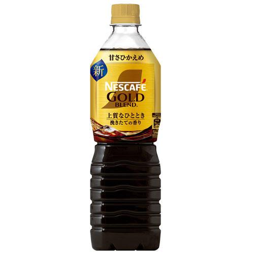 ネスカフェ ゴールドブレンド ボトルコーヒー 上質なひととき 甘さ