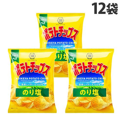 ポテトチップス のりしお 湖池屋 55g 12袋 : よろずやマルシェYahoo