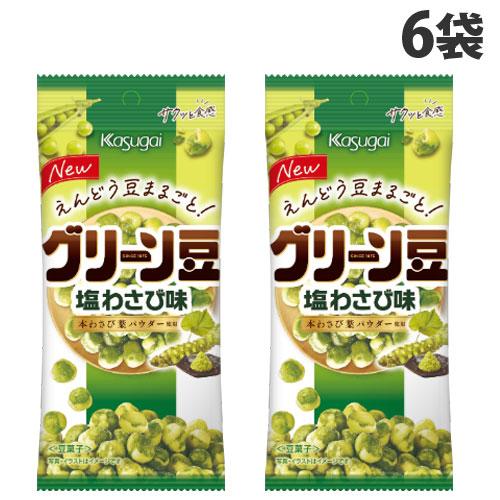 春日井製菓 グリーン豆 わさび味 40g 6袋 よろずやマルシェ Paypayモール店 通販 Paypayモール