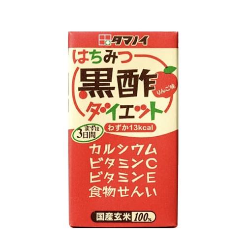 タマノイ酢 はちみつ黒酢ダイエット LL 125ml×72本｜kilat｜02