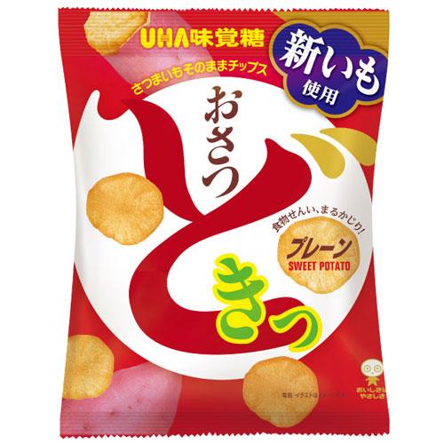 UHA味覚糖 おさつどきっ プレーン 65g×10袋 ポテトチップス スナック菓子 お菓子 ポテチ スナック｜kilat｜02