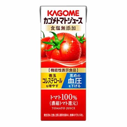 カゴメ トマトジュース 食塩無添加 200ml×48本 飲料 ドリンク 飲物