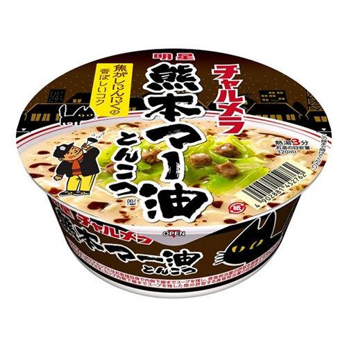 69 Off 明星 チャルメラ どんぶり 熊本マー油とんこつ g 12個 インスタント カップ麺 カップラーメン ラーメン Babylonrooftop Com Au