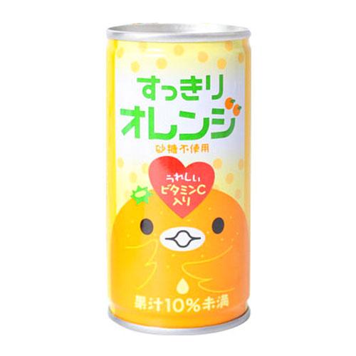 缶ジュース すっきりオレンジ 185g×90缶 缶ジュース 飲料 ドリンク ジュース