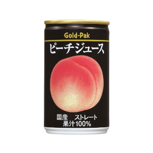 ゴールドパック フルーツジュース ストレート 20缶×3種飲み比べセット