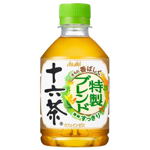 十六茶さん専用 4514603405910-2.jpg