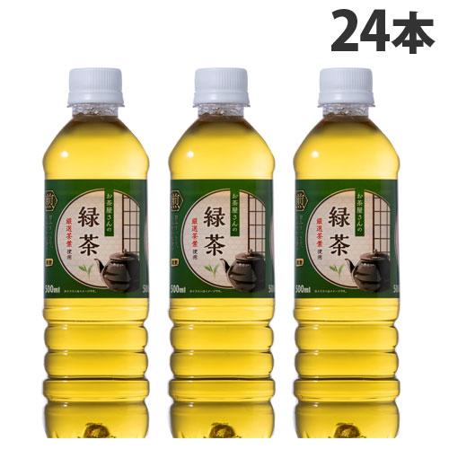 緑茶 500ml 24本 ペットボトル お茶屋さんの緑茶 LDC ライフドリンク