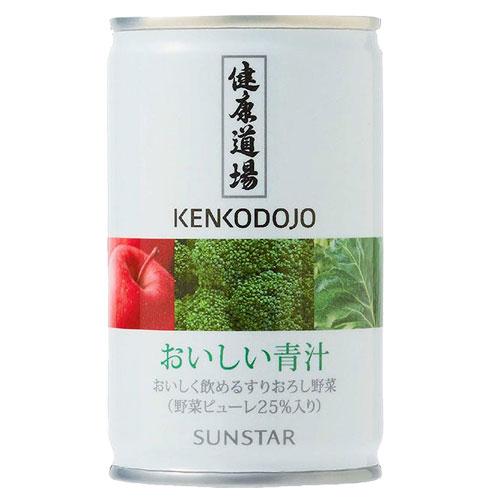 サンスター　健康道場　青汁　緑黄色野菜　60缶 サンスター 健康道場 おいしい青汁 160g×60缶 健康志向 野菜ジュース