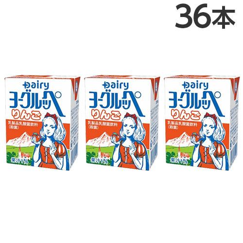 南日本酪農協同 デーリィ ヨーグルッペ りんご味 200ml×36本 紙パック