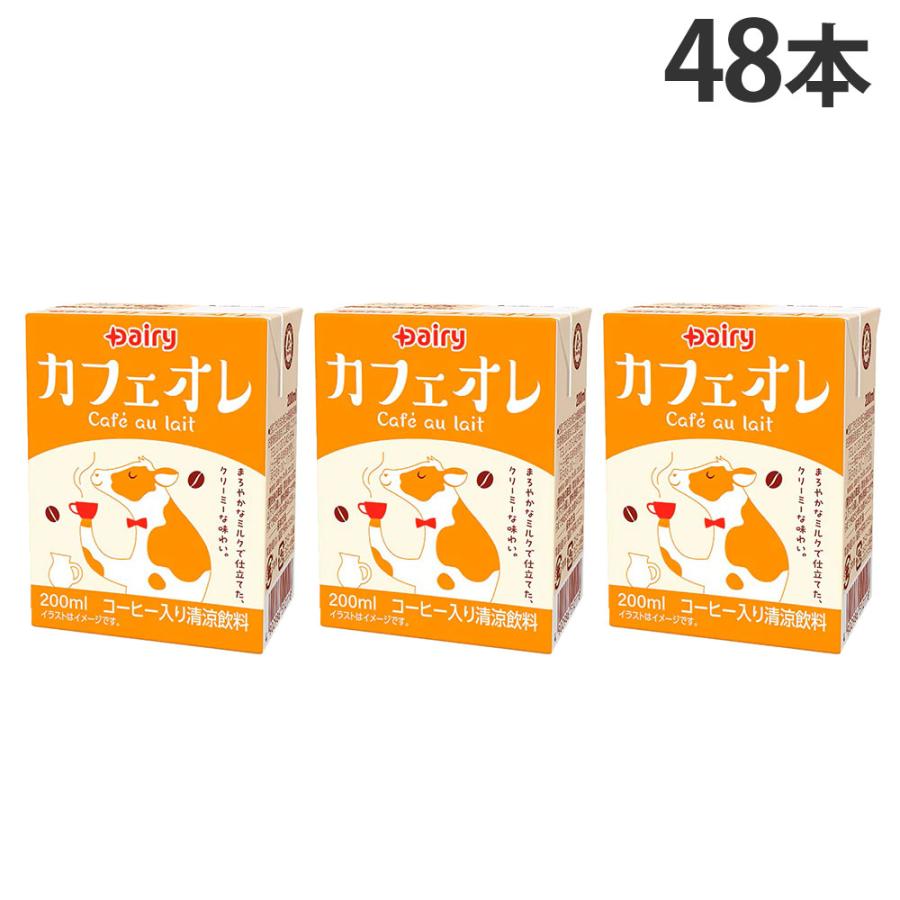 ヨーグルッペ カフェオレ4ケース ヨーグルッペ カフェオレ4ケース