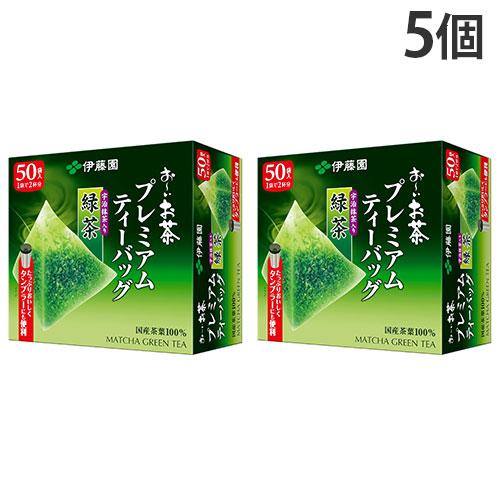 おーいお茶 プレミアムティーバッグ 宇治抹茶入り緑茶 50袋入 5個