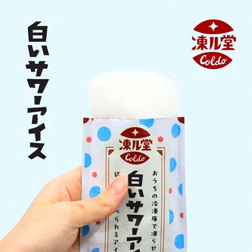 友桝飲料 凍ル堂 白いサワーアイス 80g 12個 パウチタイプ : よろずや
