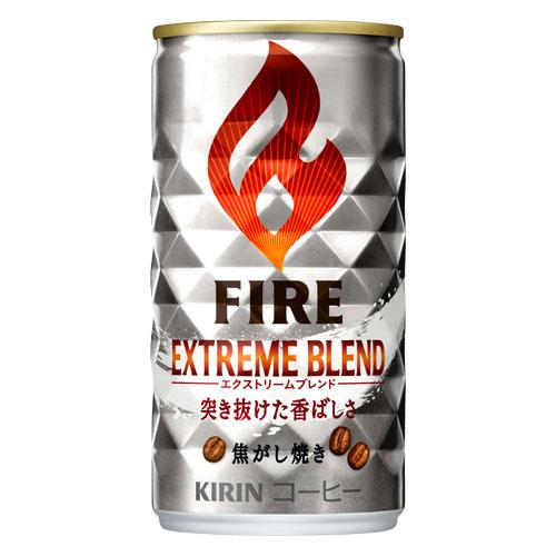 缶コーヒー ファイア エクストリームブレンド 185g 90缶 キリン