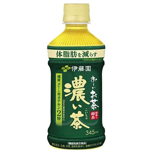 賞味期限間近』『賞味期限：26.05.31』 おーいお茶 濃い茶 電子レンジ