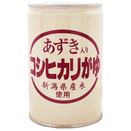 あずき入りコシヒカリがゆ缶 280g 発売モデル 定番スタイル 新潟県産米使用