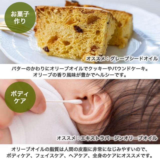 『賞味期限：23.06.30』サンタプリスカ エキストラバージン オリーブオイル 1L×3本 エクストラバージン 食用油｜kilat｜14