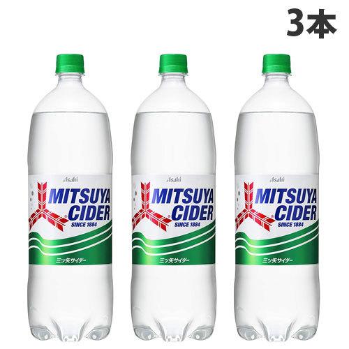三ツ矢サイダー アサヒ飲料 三ツ矢サイダー500ml×24本 1ケース | 茨城県守谷市