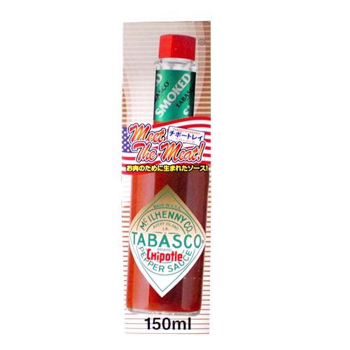 タバスコ チポトレーソース 150ml : よろずやマルシェYahoo