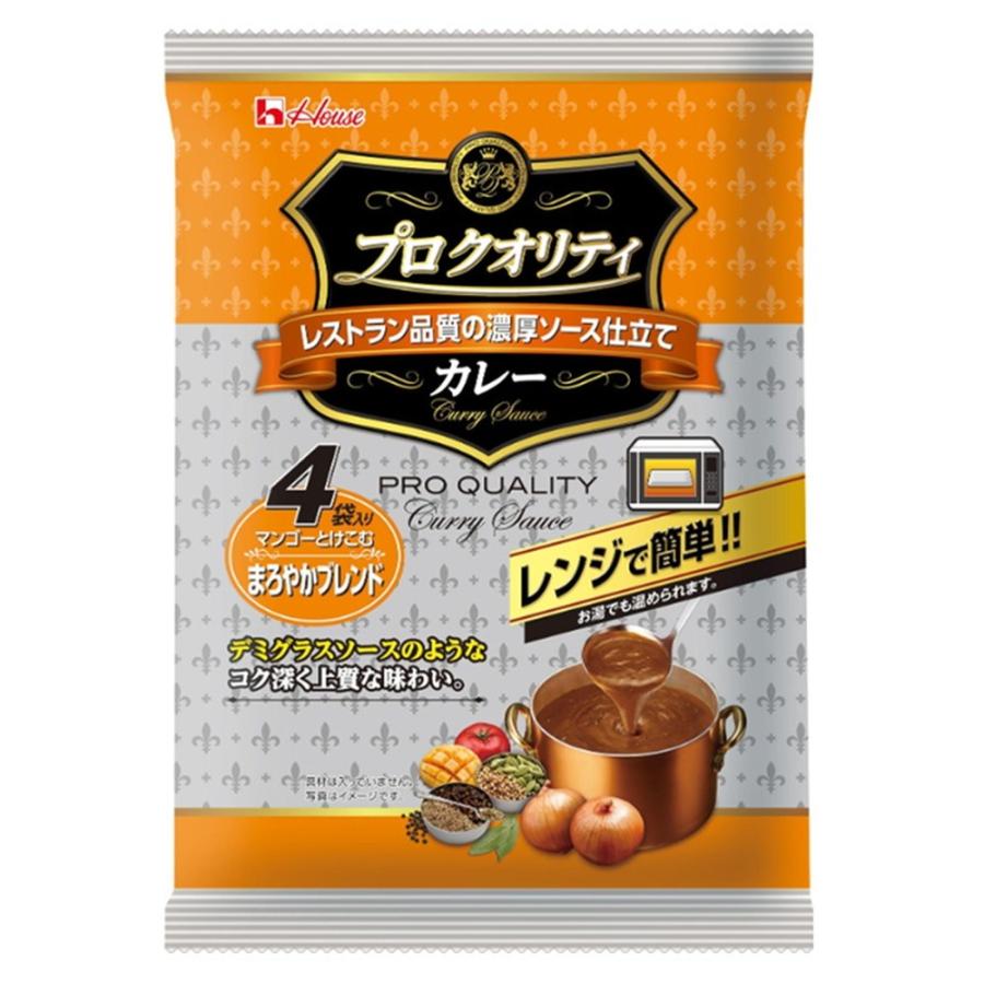 レトルトカレー プロクオリティ ビーフカレー まろやかブレンド 4袋入