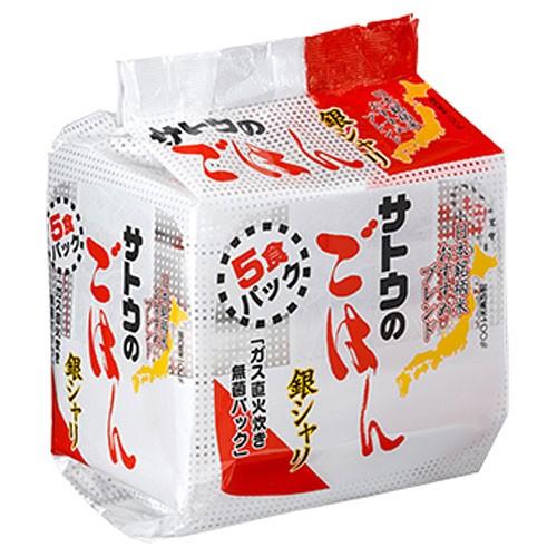 サトウ食品 銀シャリ 5食パック｜kilat