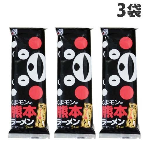 五木食品 くまモンの熊本ラーメン 176g×3袋 : よろずやマルシェYahoo