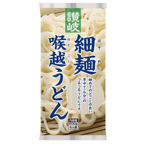 さぬきシセイ 讃岐細麺喉越うどん 600g×3個 うどん 乾麺 : よろずや
