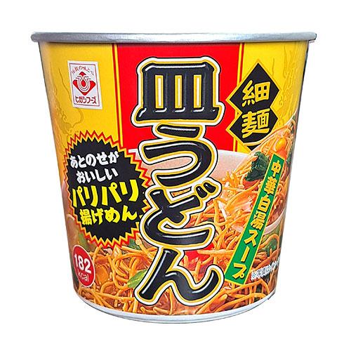 皿うどん 中華白湯スープ カップ 41.5g 3個 ヒガシマル : よろずや