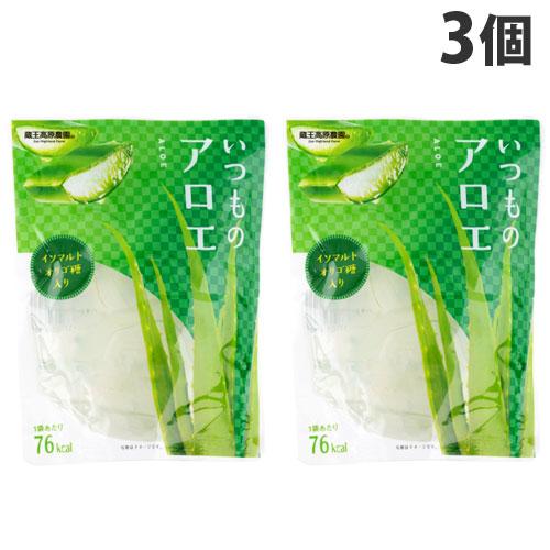 スーパーセール 蔵王高原農園 アロエ 180g 3個 セール開催中最短即日発送