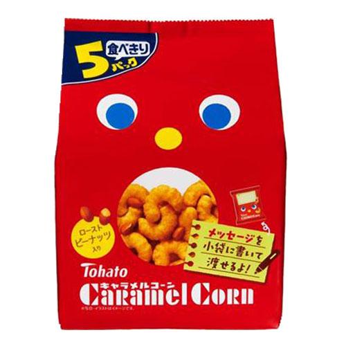 東ハト キャラメルコーン 5袋入×3袋 食品 お菓子 おやつ 食べきり