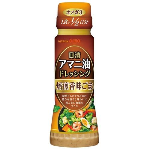 日清オイリオ アマニ油ドレッシング 焙煎香味ごま 160ml 3本 格安 価格でご提供いたします