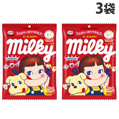 不二家 ミルキー 100g×3袋 キャンディ 飴 あめ ソフトキャンディ Milky