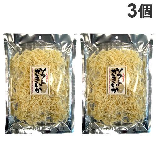 福豊堂 ソフトさきいか 52g×3個 お菓子 つまみ おつまみ 珍味 イカ