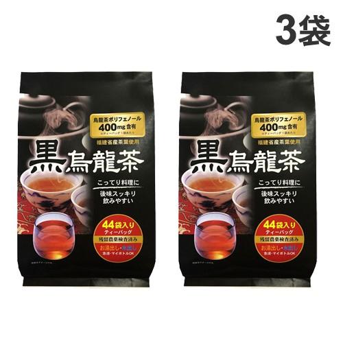 お茶の丸幸 黒烏龍茶ティーバッグ 44P入×3袋 | 