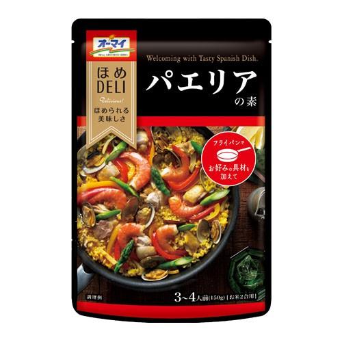 日本製粉 オーマイ ほめDELI パエリアの素 150g×3個｜kilat｜02