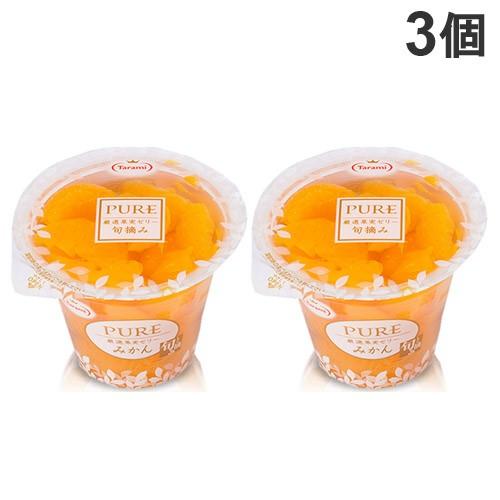 たらみ PURE みかんゼリー 270g×3個 : よろずやマルシェYahoo