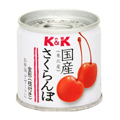 K＆K 国産 さくらんぼ缶 90g×3缶｜kilat｜02