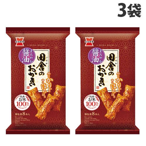 岩塚製菓 田舎のおかき 8本入×3袋 : よろずやマルシェYahoo