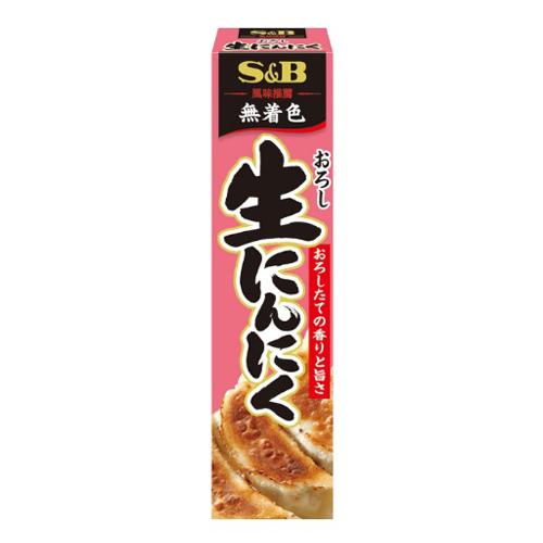 S＆B おろし生にんにく 43g×3個 : よろずやマルシェYahoo!ショッピング