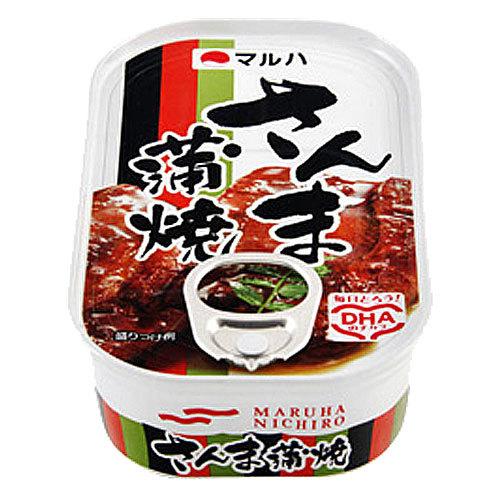 MARUHA NICHIRO（マルハニチロ） さんま 蒲焼 100g 3缶 アルミ 
