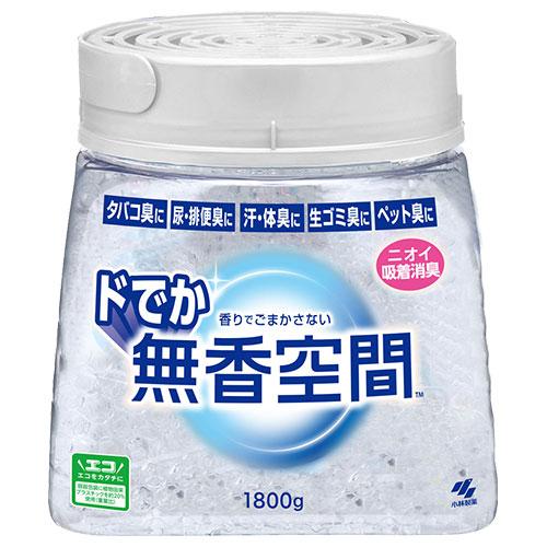 無香空間 ドでか 無香料 本体 1800g 小林製薬 : よろずやマルシェYahoo