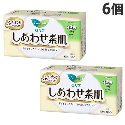 ロリエ 花王 しあわせ素肌 多い昼用 羽つき 20個入 6個 : よろずや