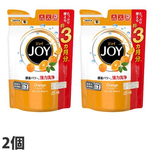 P＆G ハイウォッシュジョイ オレンジピール成分入り 詰替 490g×2個｜kilat