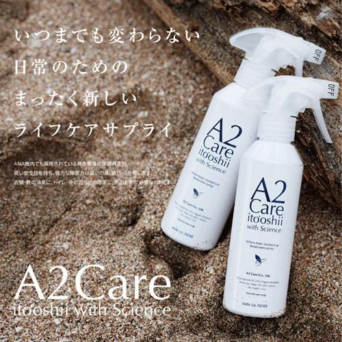 A2Care 除菌・消臭剤 詰替用 300ml×4個 : よろずやマルシェYahoo
