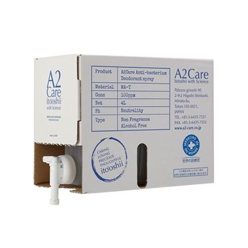 A2Care 除菌・消臭剤 BOXタイプ 4Lの画像