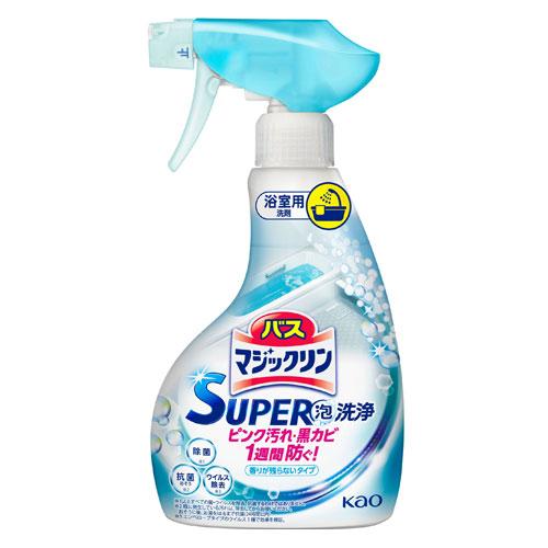 バスマジックリン 花王 SUPER泡洗浄 香りが残らないタイプ 本体 350ml