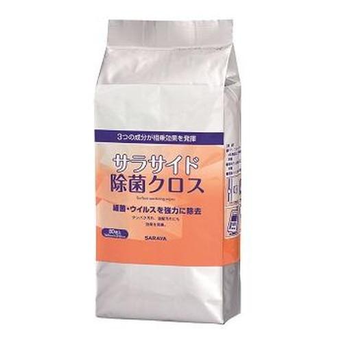 サラヤ サラサイド 除菌クロス 詰替 80枚入 : よろずやマルシェYahoo 