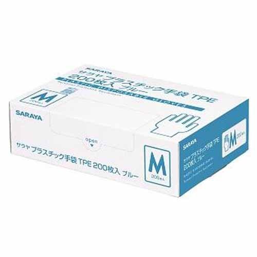サラヤ プラスチック手袋TPE Mサイズ ブルー 200枚入 使い捨て手袋