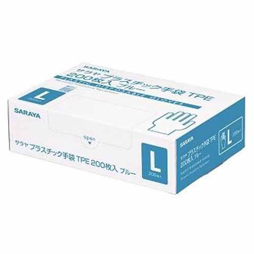 サラヤ プラスチック手袋TPE Lサイズ ブルー 200枚入 使い捨て手袋
