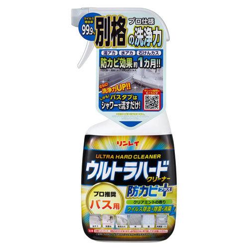 リンレイ ウルトラハードクリーナー バス用 防カビプラス 700ml バス お風呂 浴槽 浴室 浴室用洗剤 洗剤 掃除 防カビ : よろずや ...